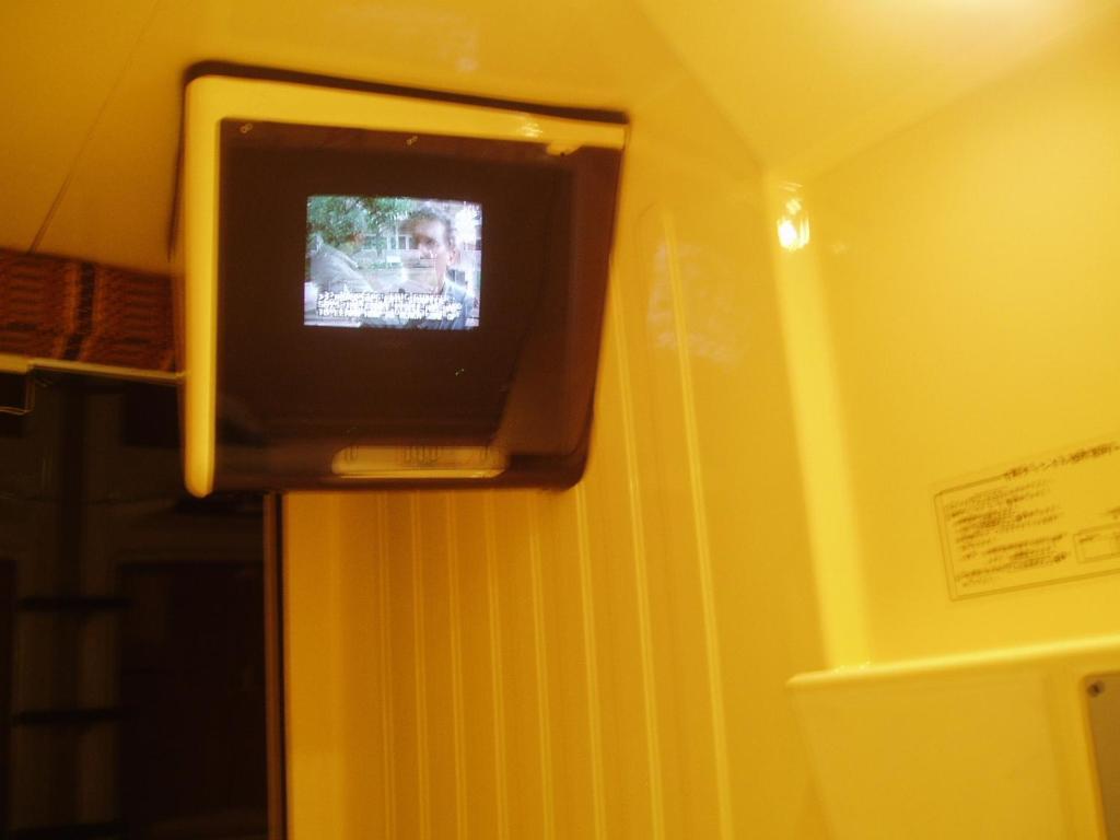 Capsule Hotel&sauna Ikebukuro Plaza *
