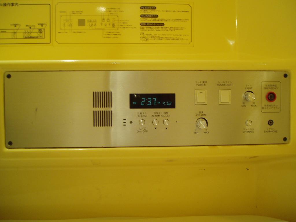 Hotel cápsula Capsule Hotel&sauna Ikebukuro Plaza *