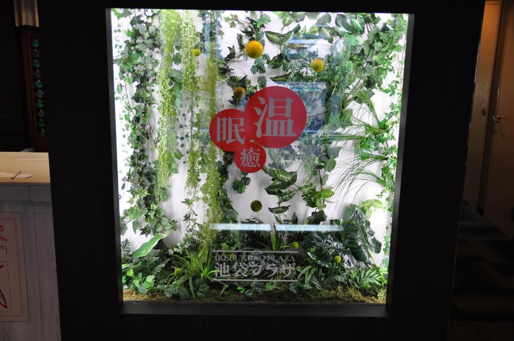 Hotel cápsula Capsule Hotel&sauna Ikebukuro Plaza *