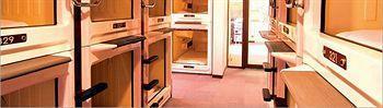 Capsule Hotel&sauna Ikebukuro Plaza Tokio