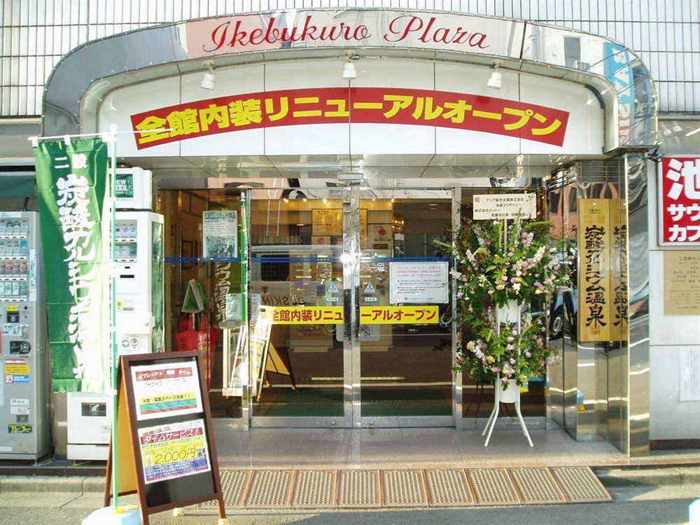 Hotel cápsula Capsule Hotel&sauna Ikebukuro Plaza