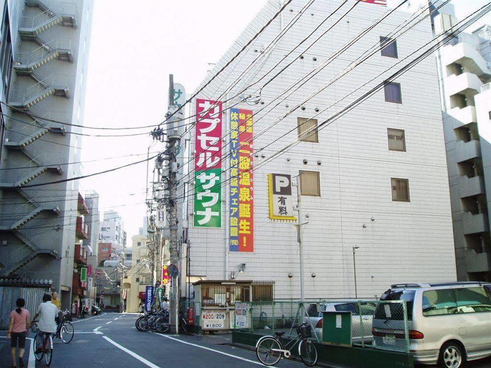 Hotel cápsula Capsule Hotel&sauna Ikebukuro Plaza