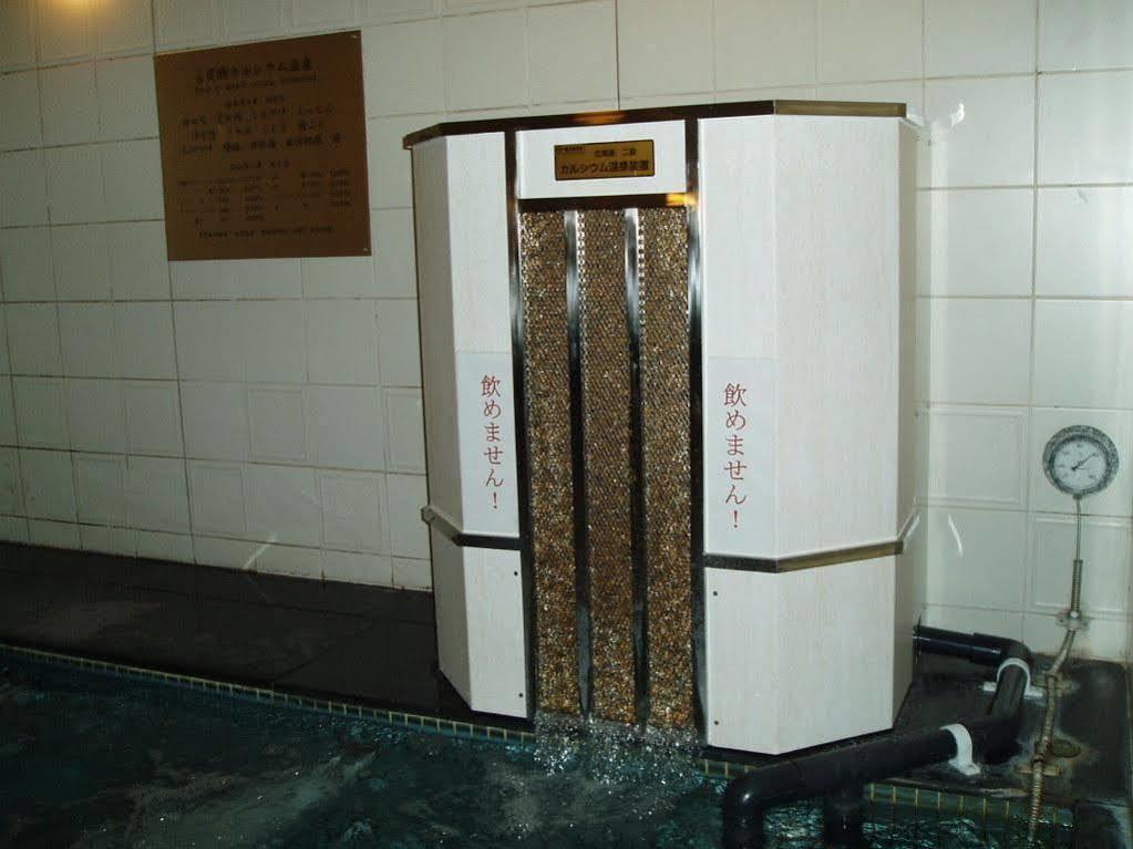 Capsule Hotel&sauna Ikebukuro Plaza Tokio